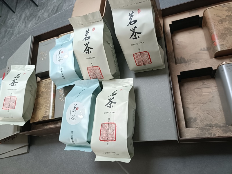 【精选】六安高山黄茶自家茶园直供品质保障欢迎咨询下单
