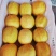 丑八怪香瓜