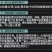包邮）东北绿芯黑豆农家自产5斤新豆可发芽打豆浆绿心黑豆