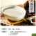 包邮）东北绿芯黑豆农家自产5斤新豆可发芽打豆浆绿心黑豆