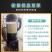 包邮）东北绿芯黑豆农家自产5斤新豆可发芽打豆浆绿心黑豆