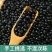 包邮）东北绿芯黑豆农家自产5斤新豆可发芽打豆浆绿心黑豆