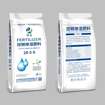 厂家直销氮磷钾掺混肥料高端技术绿色环保种地养花果树