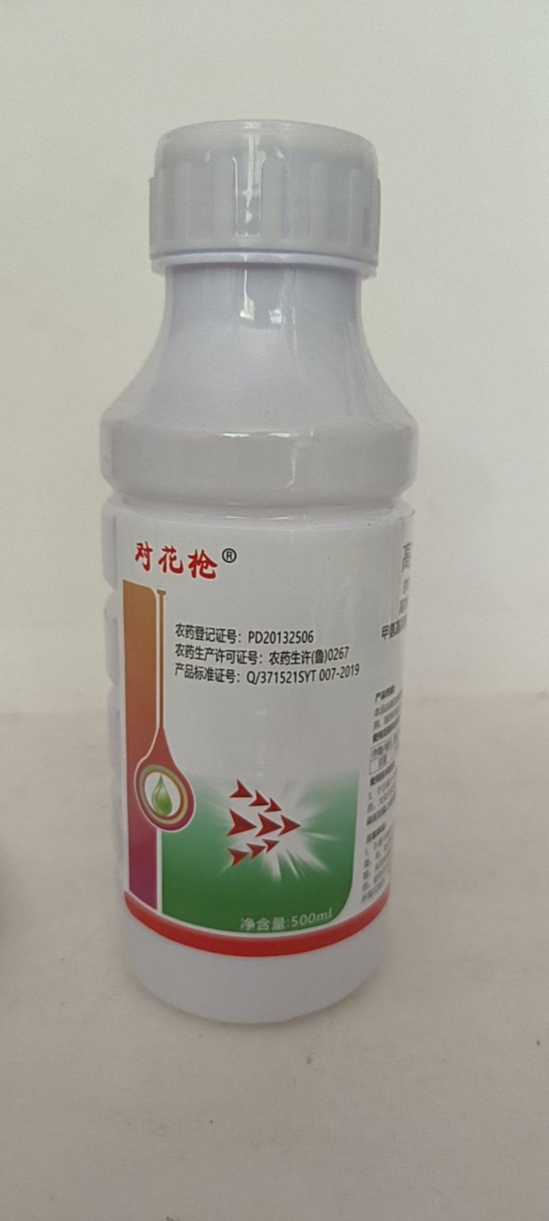 高氯甲维盐对食心虫潜叶娥吊丝虫青虫都有很好的防