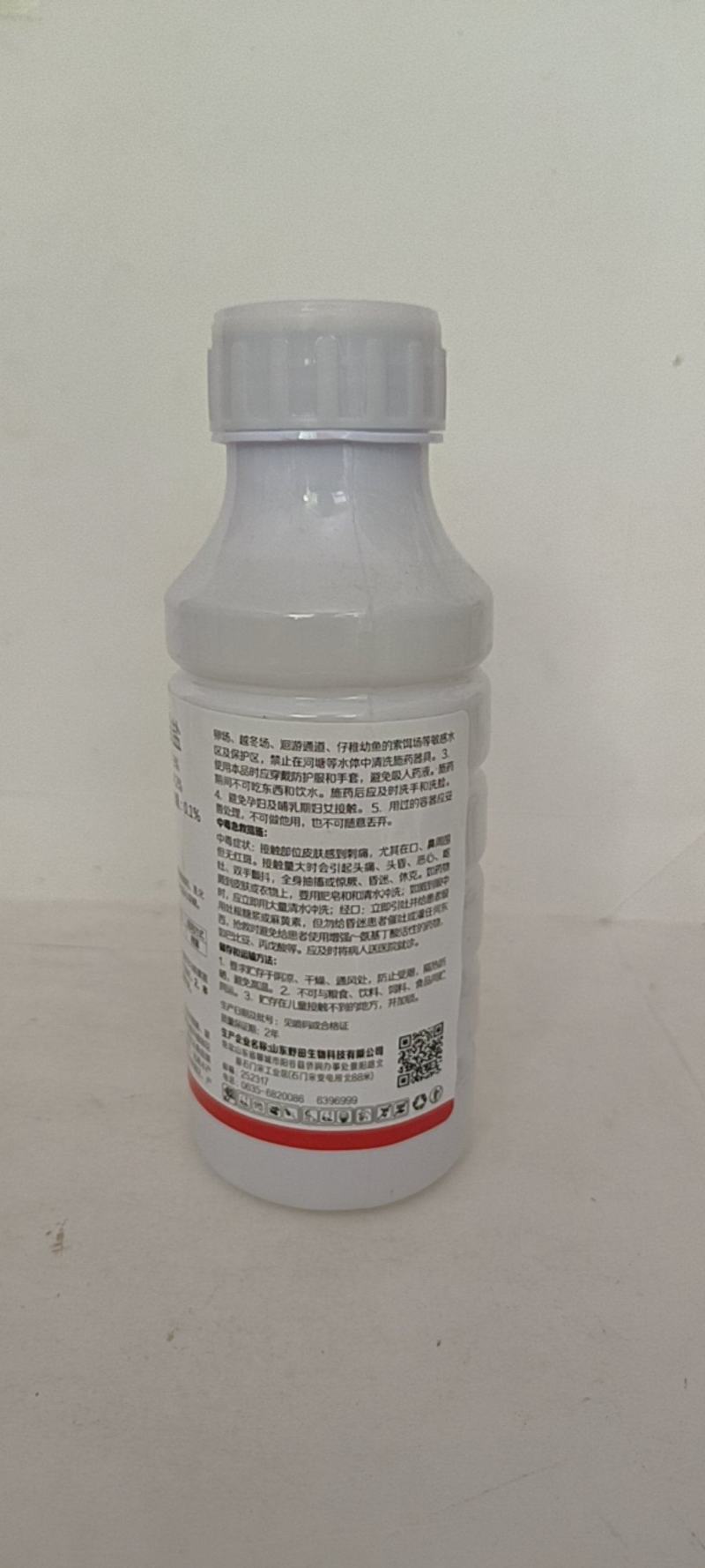 高氯甲维盐对食心虫潜叶娥吊丝虫青虫都有很好的防
