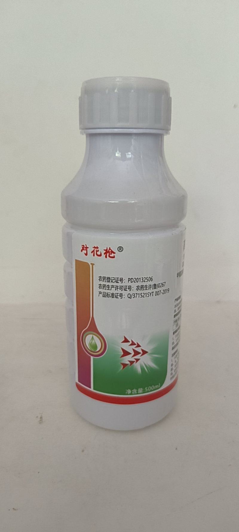 高氯甲维盐对食心虫潜叶娥吊丝虫青虫都有很好的防