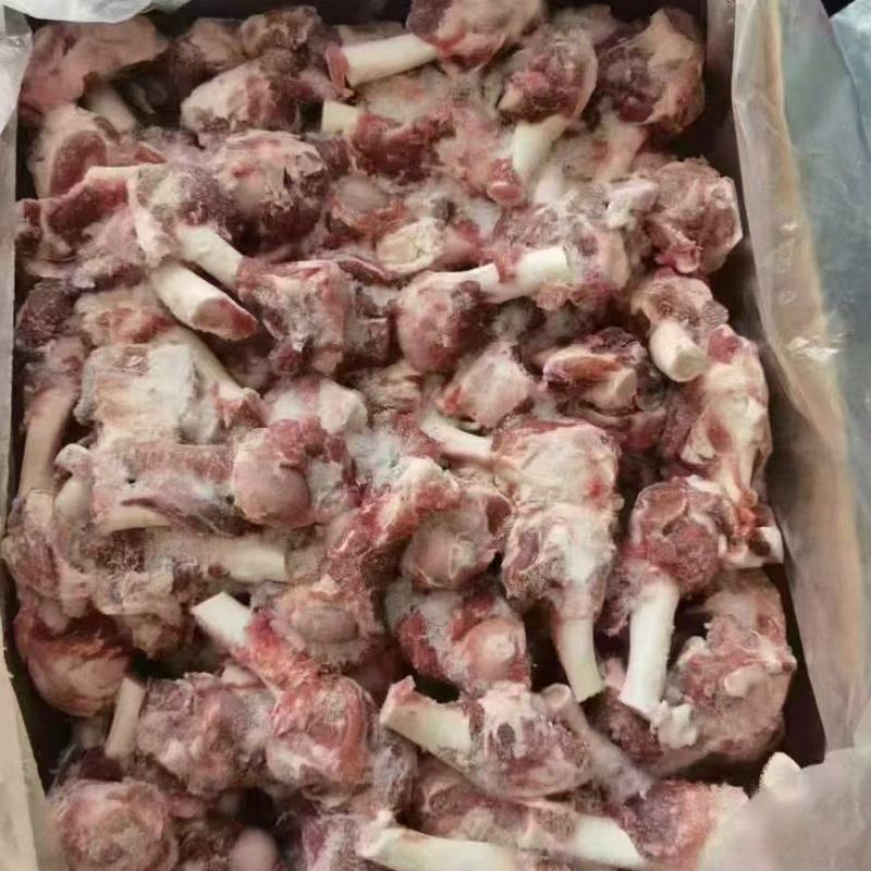 羊棒骨