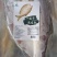 马友鱼一夜埕/干250-300g/条