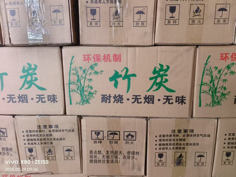 湖北机制型炭，烤火炭，烧烤炭，厂家直供，欢迎咨询