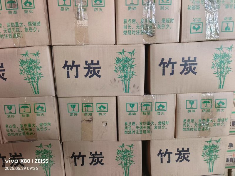 湖北机制型炭，烤火炭，烧烤炭，厂家直供，欢迎咨询