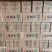 湖北机制型炭，烤火炭，烧烤炭，厂家直供，欢迎咨询