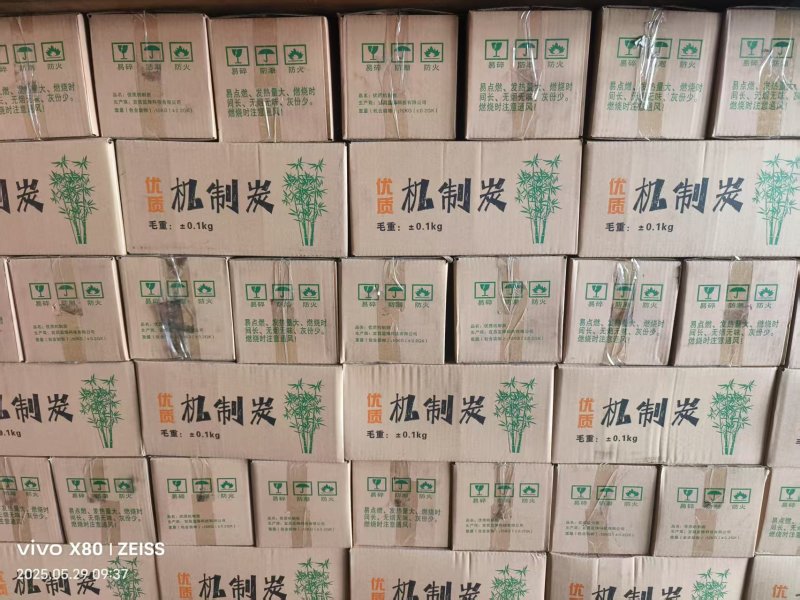 湖北机制型炭，烤火炭，烧烤炭，厂家直供，欢迎咨询