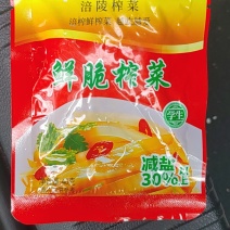 重庆涪陵榨菜丝榨菜芯下饭菜