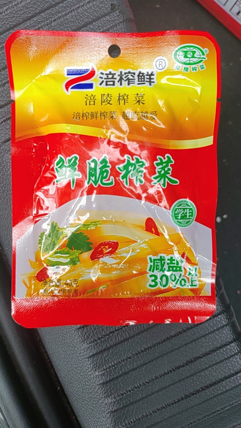 重庆涪陵榨菜丝榨菜芯下饭菜