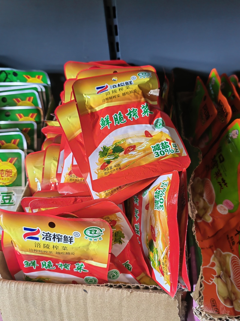 重庆涪陵榨菜丝榨菜芯下饭菜