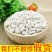 四川内江市资中县红薯淀粉，自产自销，大量有货