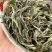 福鼎白茶白牡丹