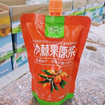 沙棘原浆新疆阿勒泰沙棘果原浆袋装新货产地包邮批发