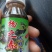 增产又增收