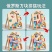 俄罗斯方块积木拼图儿童益智力开发4到6岁以上男女孩早教
