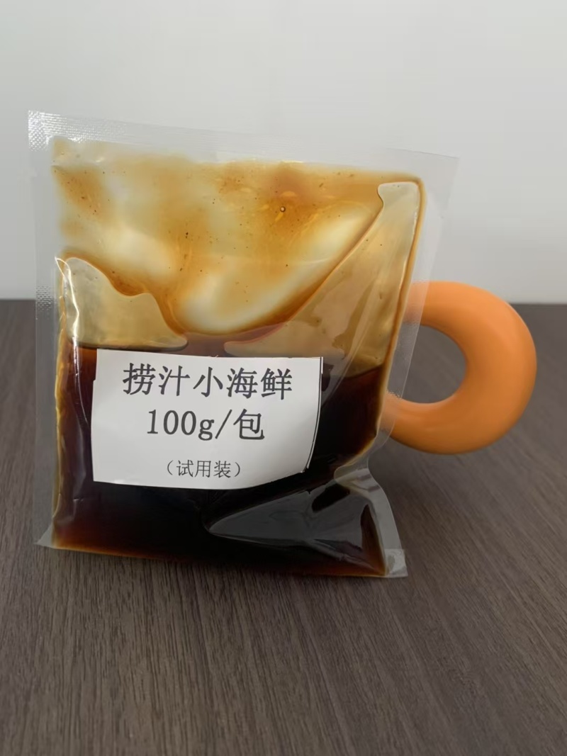 调味酱干锅酱炒鸡酱料家用商用批发包邮