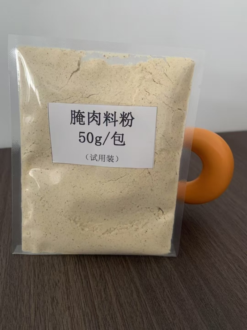 调味酱干锅酱炒鸡酱料家用商用批发包邮