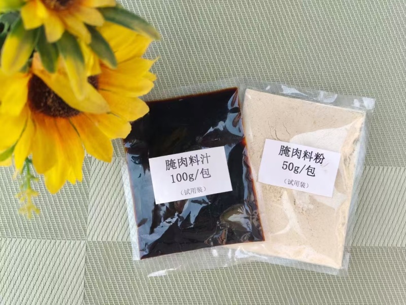 调味酱干锅酱炒鸡酱料家用商用批发包邮