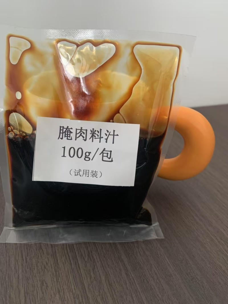 调味酱干锅酱炒鸡酱料家用商用批发包邮