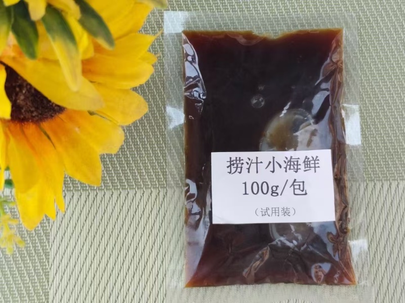调味酱干锅酱炒鸡酱料家用商用批发包邮