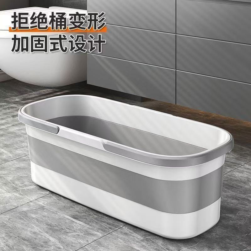 特厚长条型大容量拖把桶可折叠清洁拖把桶不占空间拖把家储水