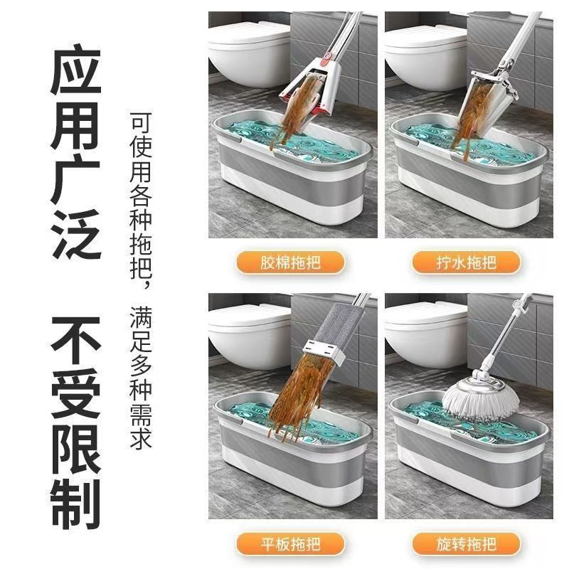 特厚长条型大容量拖把桶可折叠清洁拖把桶不占空间拖把家储水