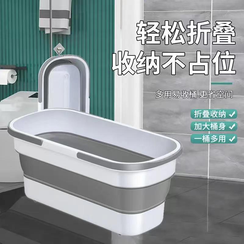 特厚长条型大容量拖把桶可折叠清洁拖把桶不占空间拖把家储水