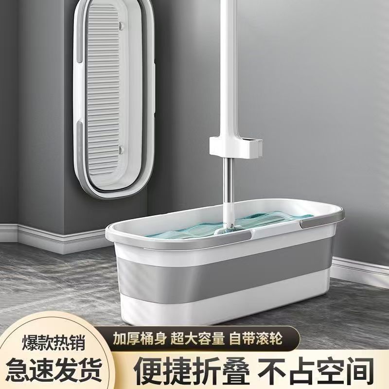 特厚长条型大容量拖把桶可折叠清洁拖把桶不占空间拖把家储水