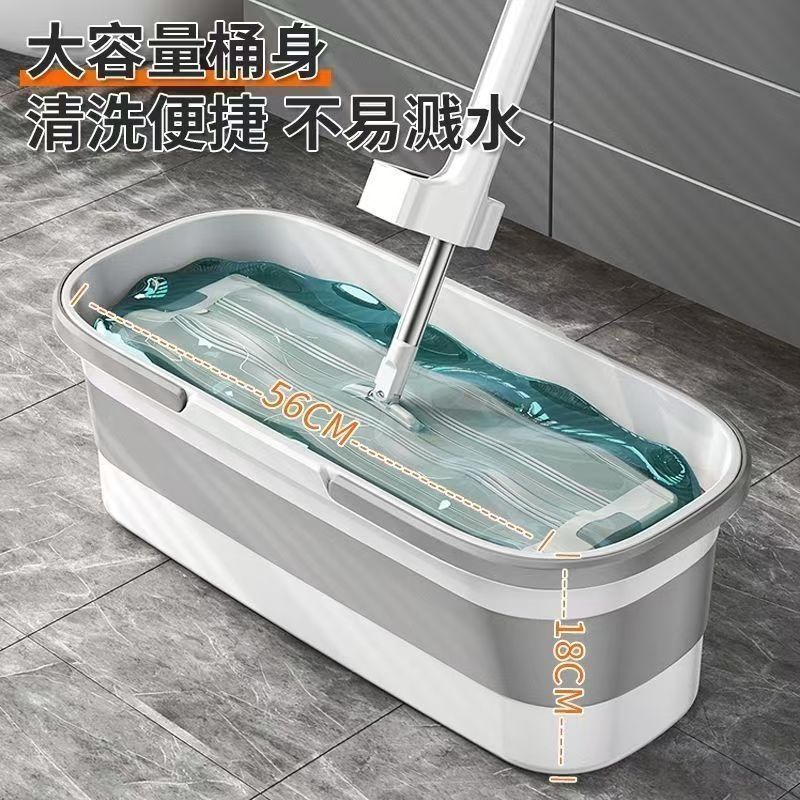 特厚长条型大容量拖把桶可折叠清洁拖把桶不占空间拖把家储水