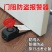 门阻防盗报警器旅行旅馆酒店门阻器家用门缝门塞防贼开门防撞