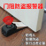门阻防盗报警器旅行旅馆酒店门阻器家用门缝门塞防贼开门防撞
