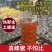 土蜂蜜欢迎致电欢迎咨询有检测报告可批发零售