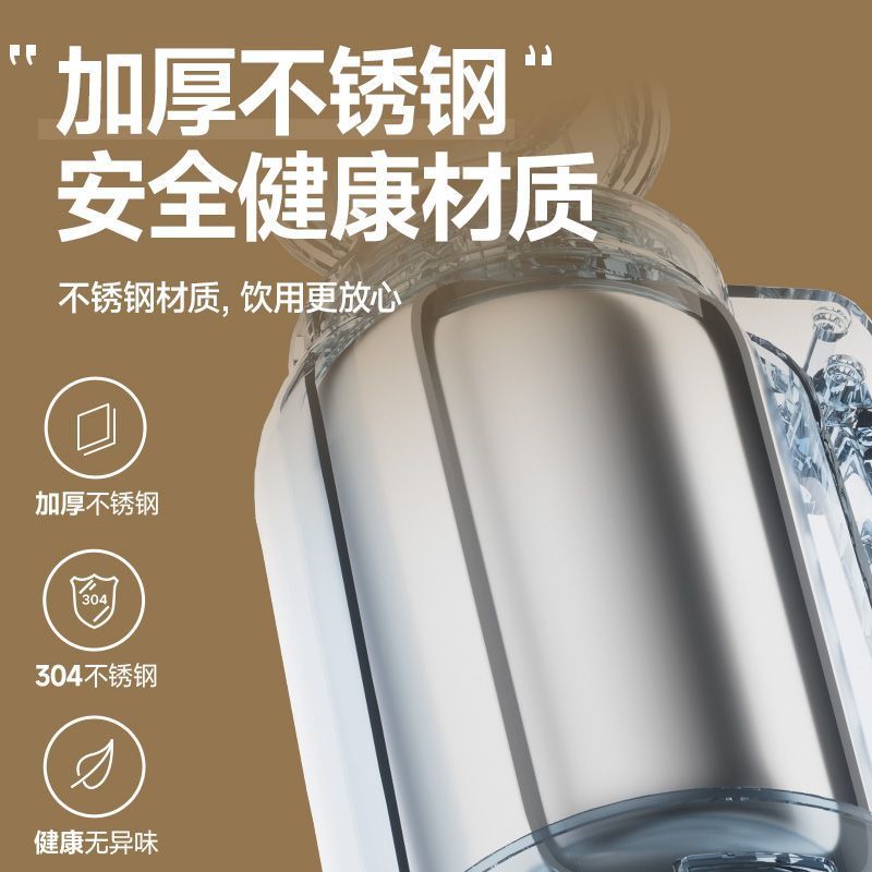 山本便携式烧水壶出差旅行烧水杯智能恒温小型电热杯