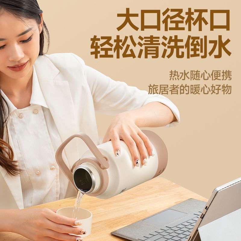 山本便携式烧水壶出差旅行烧水杯智能恒温小型电热杯
