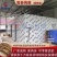 党参烤房生物质颗粒烘干机党参条烤房药用甘肃党参段党参烘房