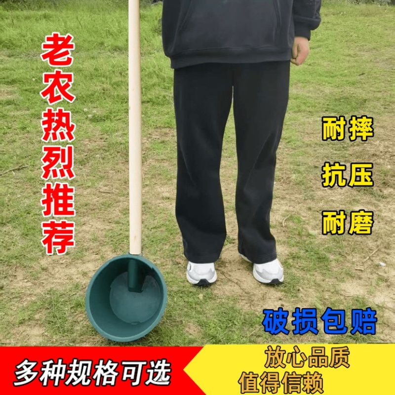 农用长柄家用粪勺熟胶加厚水瓢灌溉粪瓢牛筋水舀子浇水塑