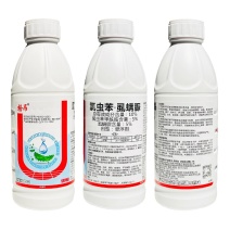 10%氯虫.虱螨脲登记甘蓝小菜蛾菜青虫卷叶虫等
