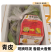 广西坛洛香蕉
