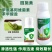 园施美青虫专用杀虫剂