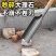 洛阳铲正宗挖土农用打洞取土挖洞挖坑神器种树栽树打孔器