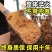洛阳铲正宗挖土农用打洞取土挖洞挖坑神器种树栽树打孔器