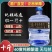 白酒纯粮食酒水高粱白酒高度散装60度桶装散酒泡酒专用酒原浆酒