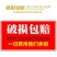 白酒纯粮食酒水高粱白酒高度散装60度桶装散酒泡酒专用酒原浆酒