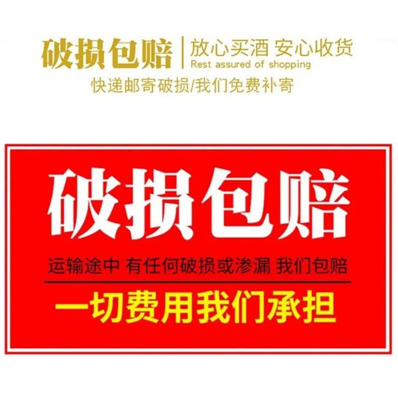 白酒纯粮食酒水高粱白酒高度散装60度桶装散酒泡酒专用酒原浆酒