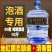 白酒纯粮食酒水高粱白酒高度散装60度桶装散酒泡酒专用酒原浆酒
